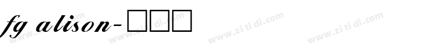fg alison字体转换